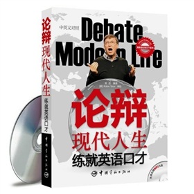 ��Ӣ�ZՓ�q����ϵ�У�Փ�q�F(xi��n)������������Ӣ�Z�ڲţ���Ӣ�Č��գ�����MP3��P1����