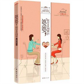 ���ţ��ҵķǳ��|��