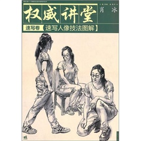 ��(qu��n)���v�ã��ٌ��������ٌ����񼼷��D��