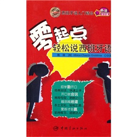 �����c�p���f�������Z����MP3��P��