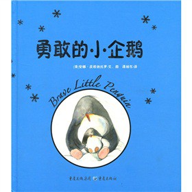 �²��҂�����(��i)�㣺�¸ҵ�С���Z