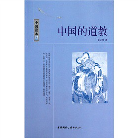 �Ї�(gu��)�x���Ї�(gu��)�ĵ���