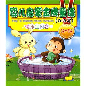 �냺���ɽ���ͯԒ���옷��ؐ����0-3�q��