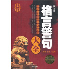 ���Ծ����ȫ����(j��ng)����أ�����ӆ�棩