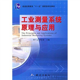 ���I(y��)�y��ϵ�y(t��ng)ԭ���c��(y��ng)��