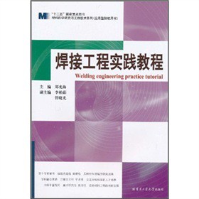 ���ӹ��̌��`�̳�