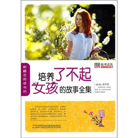 ���B(y��ng)�˲���Ů���Ĺ���ȫ��