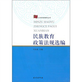 ����������߷�Ҏ(gu��)�x��