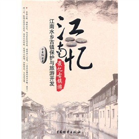 ���ϑ�������(zh��n)�Σ�����ˮ�l(xi��ng)���(zh��n)���o(h��)�c�����_(k��i)�l(f��)