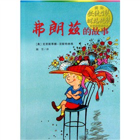 ����Ɲ�Ĺ���