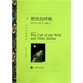 �g���������x��Ұ�Եĺ�