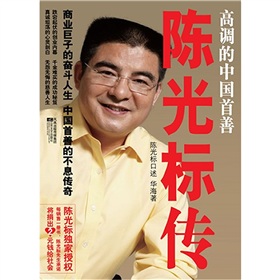 ꐹ��(bi��o)��