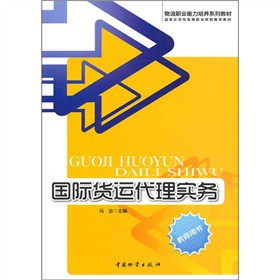 ���H؛�\(y��n)���팍(sh��)��(w��)���̎��Õ���