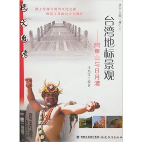 �_(t��i)���ؘ�(bi��o)���^������ɽ�c����̶