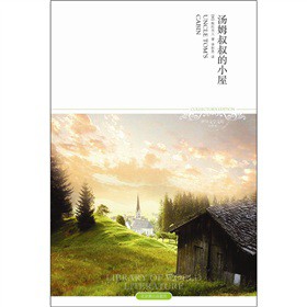 ��ķ�����С�ݣ�2011����(j��)�棩