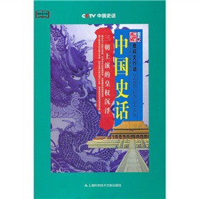 �Ї�(gu��)ʷԒ���������ݵĻʙ�(qu��n)����