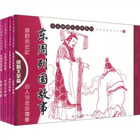 �|���Ї�(gu��)���£��t���x�eƪ�����b��4��(c��)��