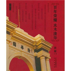 ����sҫ��ˮľ���A