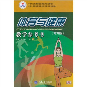 �w���c�������Ϸ��棩�̌W(xu��)������