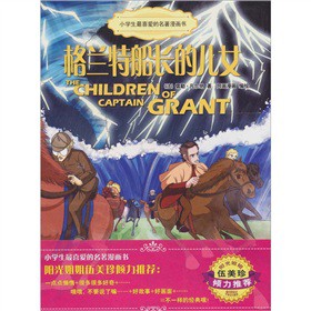 С�W(xu��)����ϲ��(��i)�����������������m�ش��L(zh��ng)��Ů��