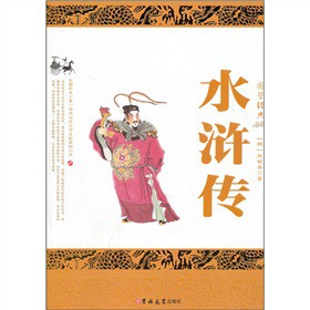 ���W(xu��)��(j��ng)�䣺ˮ�G��