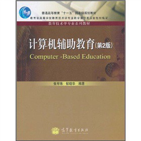 Ӌ(j��)��C(j��)�o����������2�棩