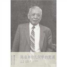 �ʡ���c�׺ΌW(xu��)�İl(f��)չ