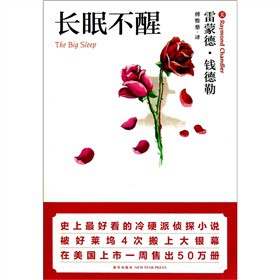 �L(zh��ng)�߲��ѣ��ڴ�����