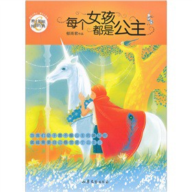 �p�ӽ�㼃�齛(j��ng)�䣺ÿ��(g��)Ů�����ǹ���