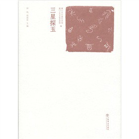 ����̽��