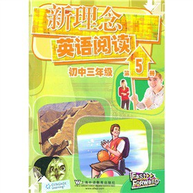 ������Ӣ�Z��x������3�꼉����5�ԣ�