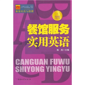 ���^����(w��)����Ӣ�Z