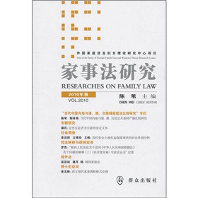 ���·��о���2010�����