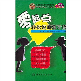 �����c�p���f�������Z����MP3��P��