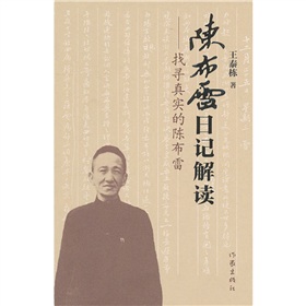 �Ҍ��挍��ꐲ��ף�ꐲ�����ӛ���x