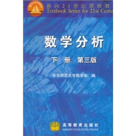 ��(sh��)�W(xu��)�������ԣ�����3�棩