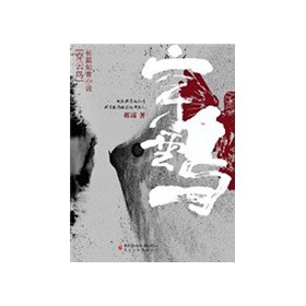 �L(zh��ng)ƪ֪��С�f�������B