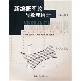 �¾�����Փ�c��(sh��)���y(t��ng)Ӌ����2�棩