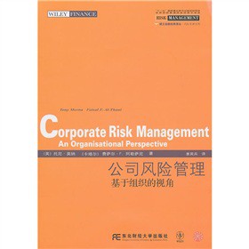 ��˾�L�U���������ڽM����ҕ��