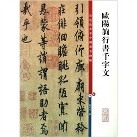 ��ɫ�Ŵ��Ї������������W�ԃ�Е�ǧ����