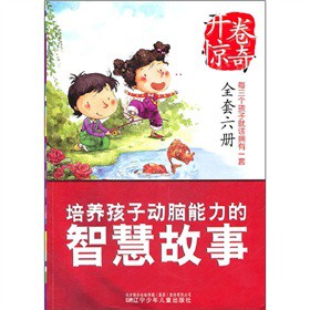 �_(k��i)���@�棺���B(y��ng)���ӄ�(d��ng)�X�������ǻ۹���