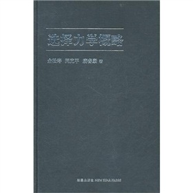 �x�����W(xu��)����