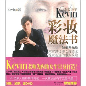 �ʊy����Kevin�ʊyħ��������ֵ����(j��)�棩����ٛ(z��ng)DVD1����