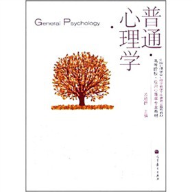 ��ͨ����W(xu��)