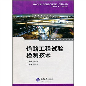 ��·����ԇ�z�y���g(sh��)