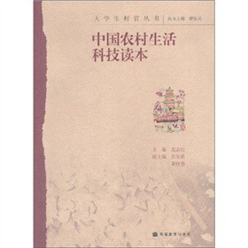 �Ї��r(n��ng)������Ƽ��x��