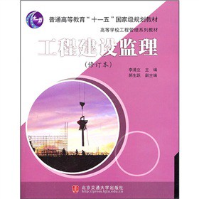 �ߵȌW(xu��)У���̹���ϵ�н̲ģ����̽��O(sh��)�O(ji��n)������ӆ����