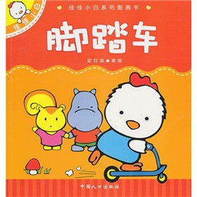 �Ѽ�С��ϵ�ЈD�������_̤܇