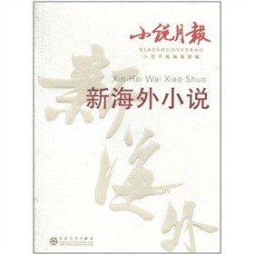 С�f(shu��)��(b��o)���º���С�f(shu��)