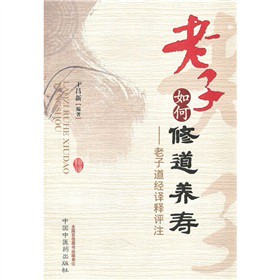 ��������޵��B(y��ng)�ۣ����ӵ���(j��ng)�g��uע